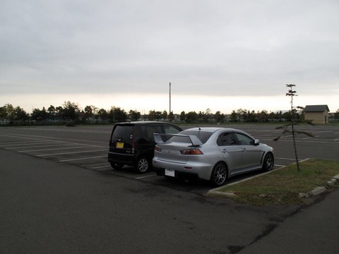 c670b3b3-s