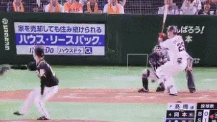 GIF(4)