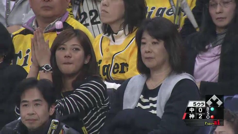 阪神横田の姉ｗｗｗｗｗｗ 岡本ジャイアンツオレンジ魂