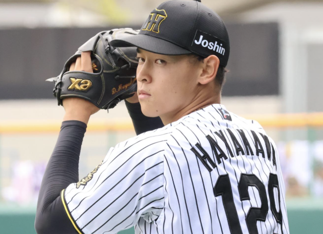 スクリーンショット 2026-03-24 9.20.35