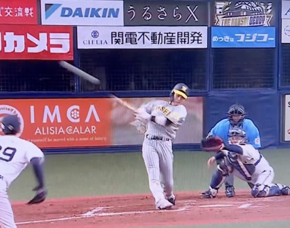 スクリーンショット 2024-06-13 19.20.28