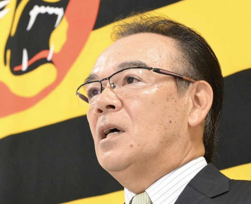 スクリーンショット 2025-11-06 17.09.15