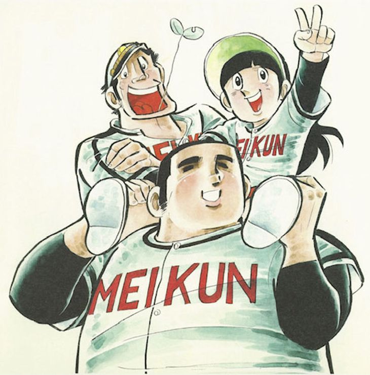 お前ら「ドカベンがさあ！大甲子園がさあ！」俺様「プロ野球編は？」