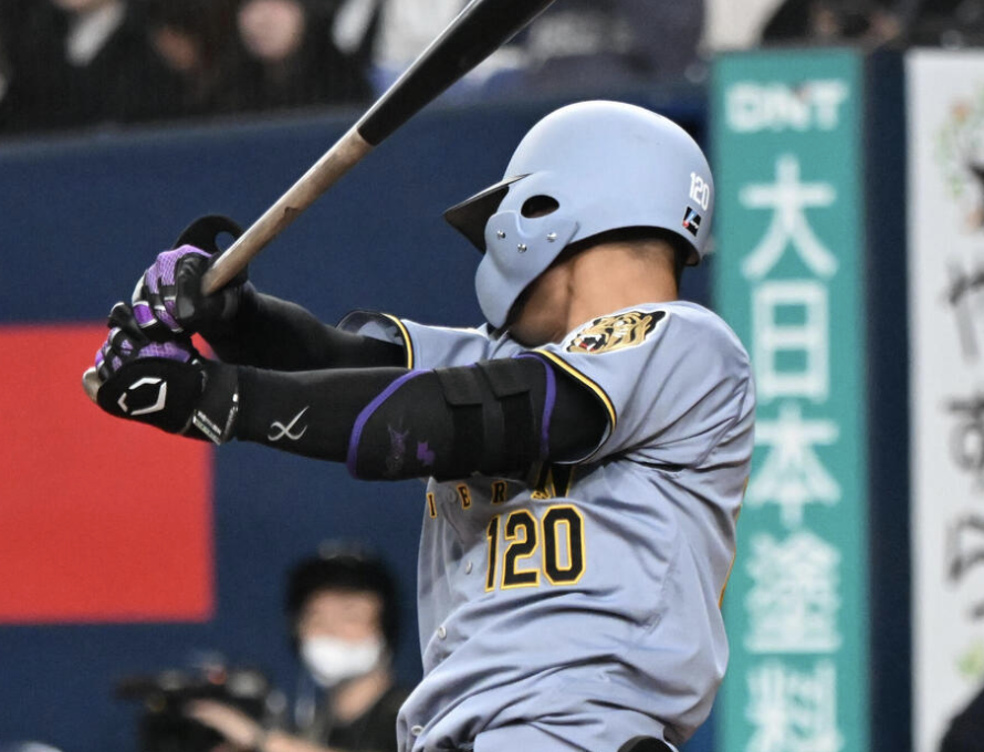 スクリーンショット 2026-03-25 18.25.41