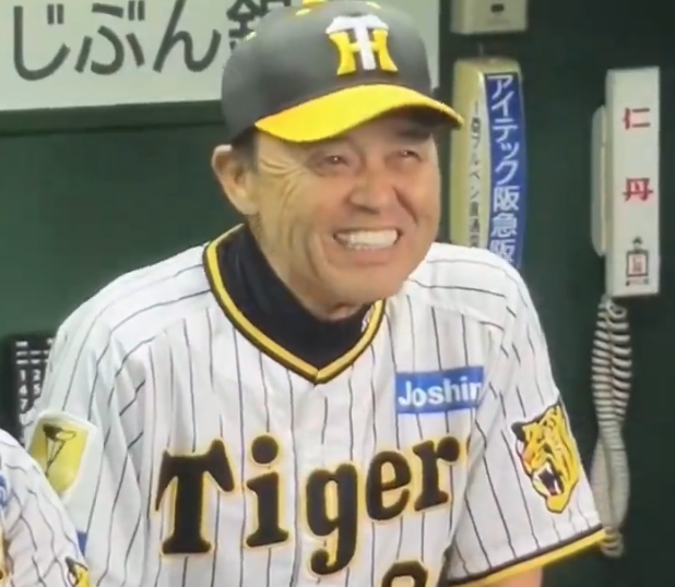 スクリーンショット 2024-09-23 15.35.21