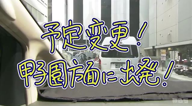 キャプチャ