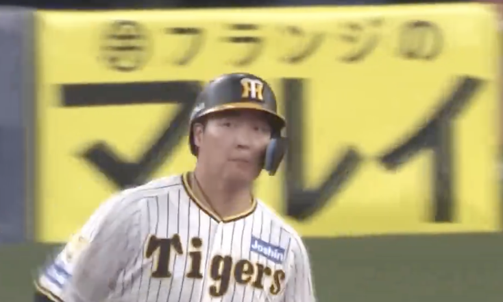 スクリーンショット 2024-08-22 21.05.28