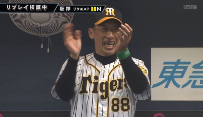 キャプチャ