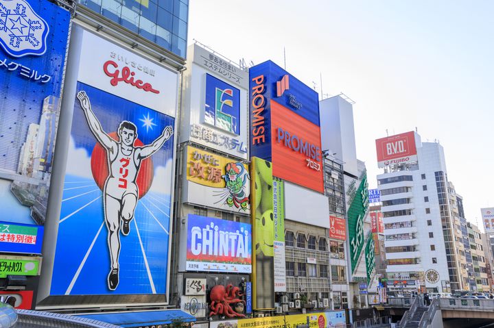 大阪「女可愛いです、飯美味いです、観光地いっぱいあります、程よく都会です、野球盛んです」