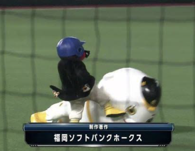 スクリーンショット 2024-10-31 22.23.42