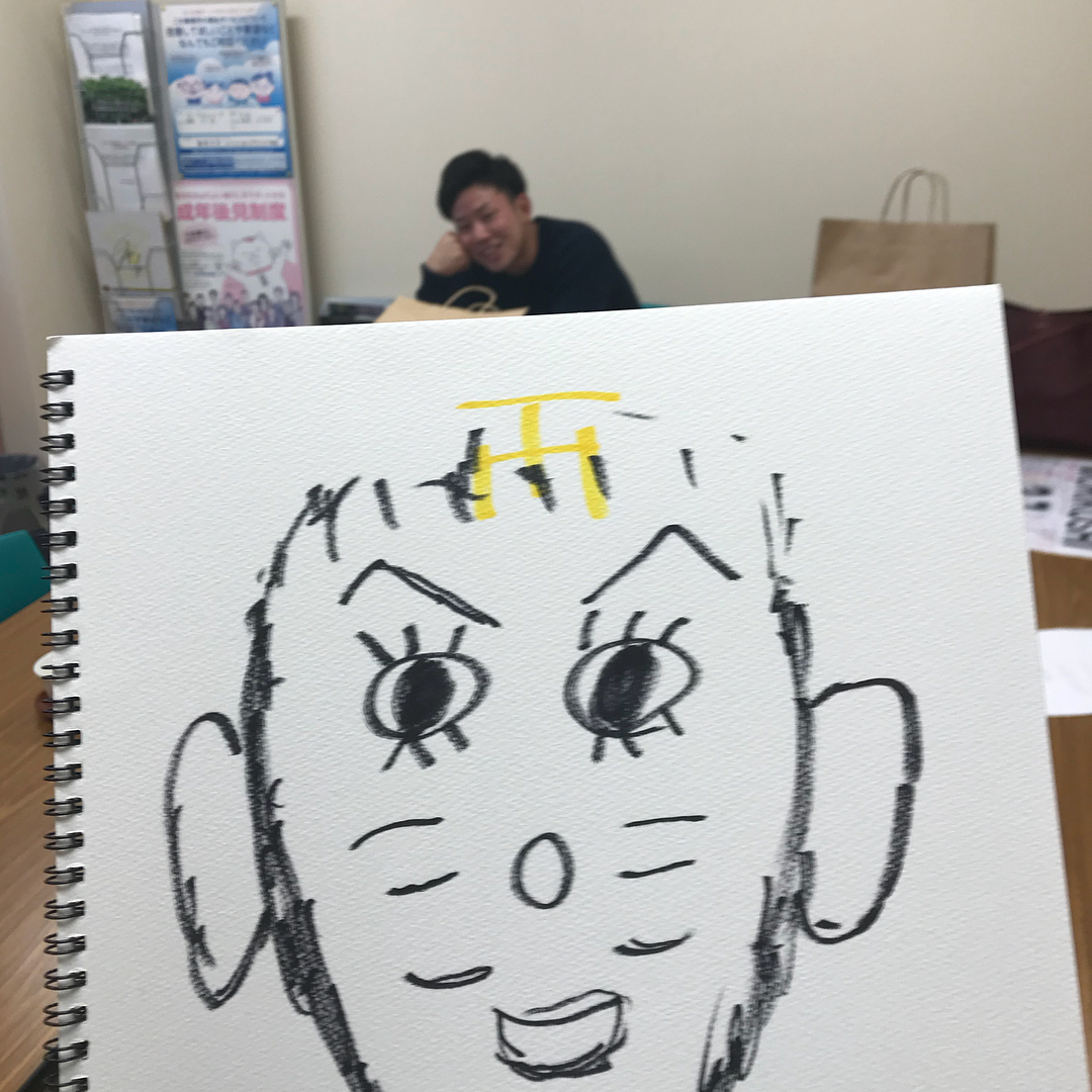 no title