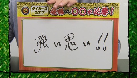 キャプチャ5