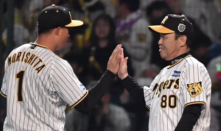 スクリーンショット 2025-11-12 13.18.12