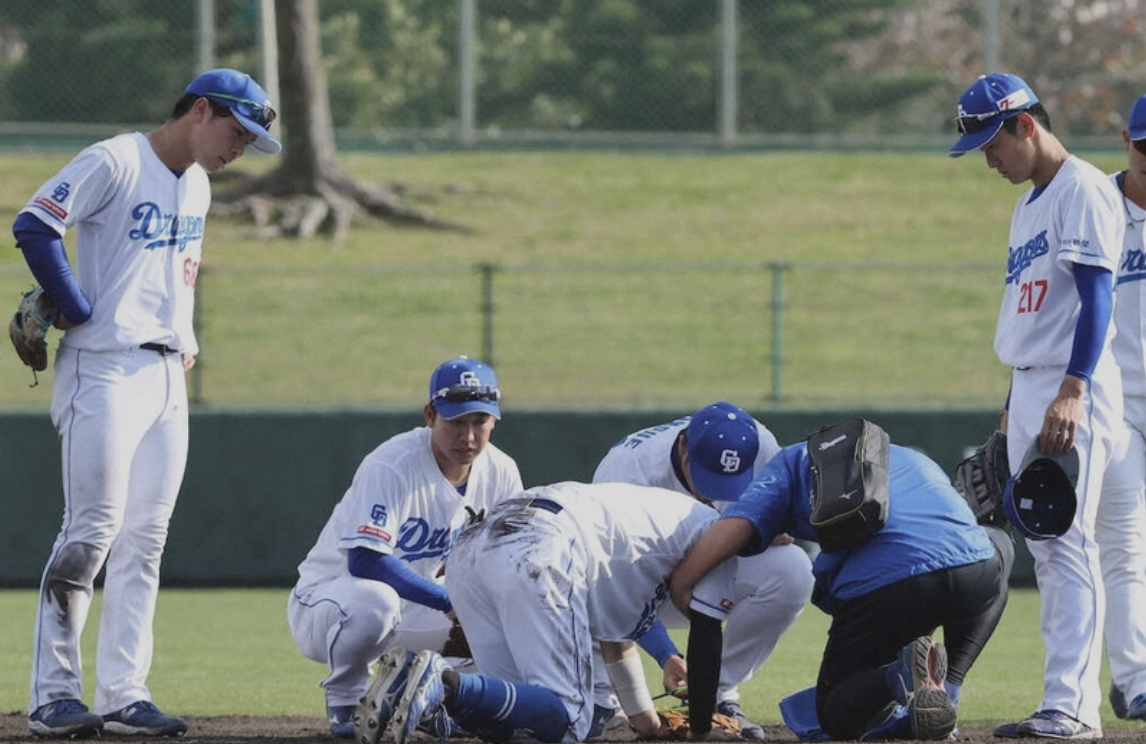 スクリーンショット 2024-02-17 18.14.02