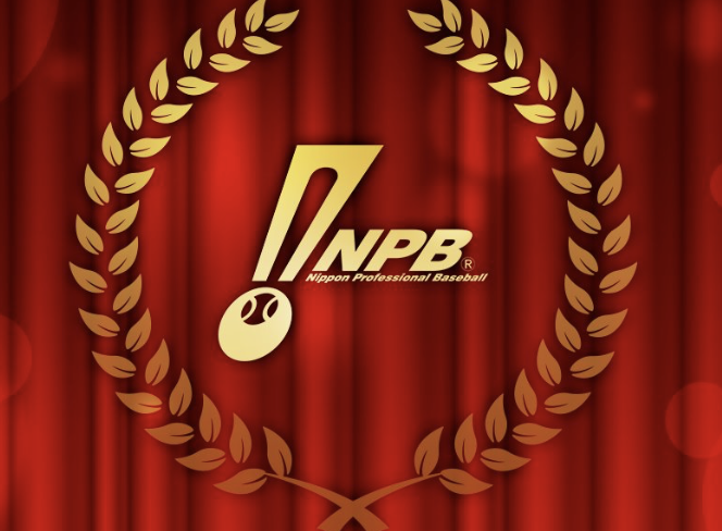 スクリーンショット 2024-09-10 16.13.01