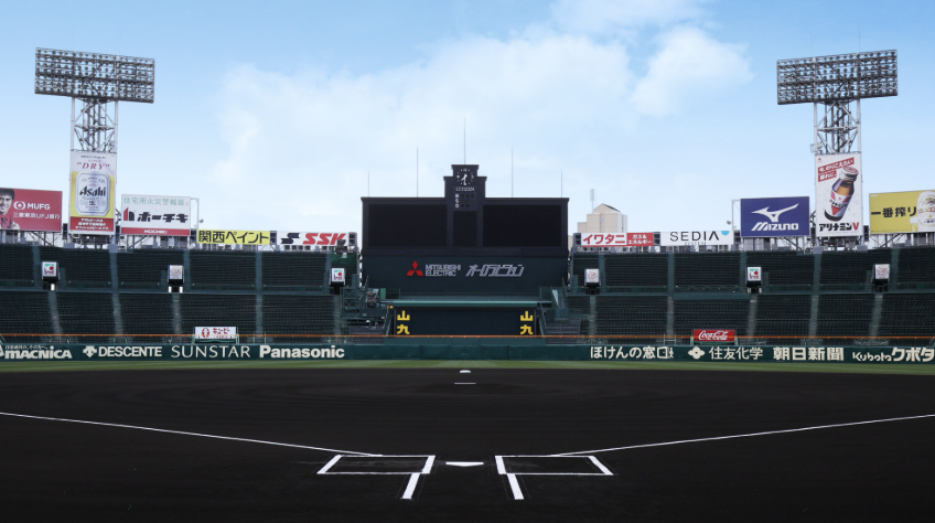 スクリーンショット 2026-01-14 14.38.59