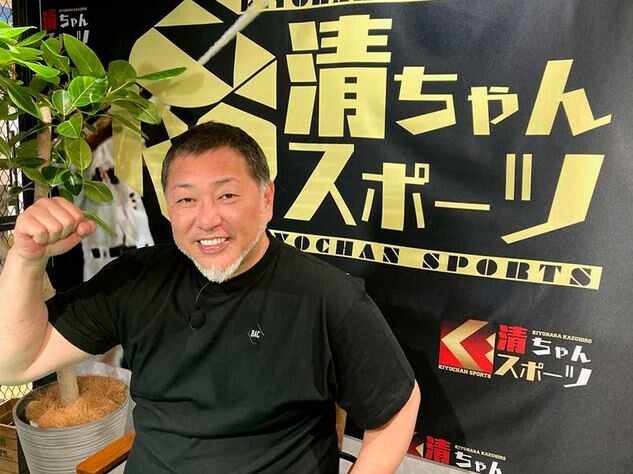 キャプチャ