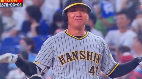 スクリーンショット 2024-09-18 19.09.15