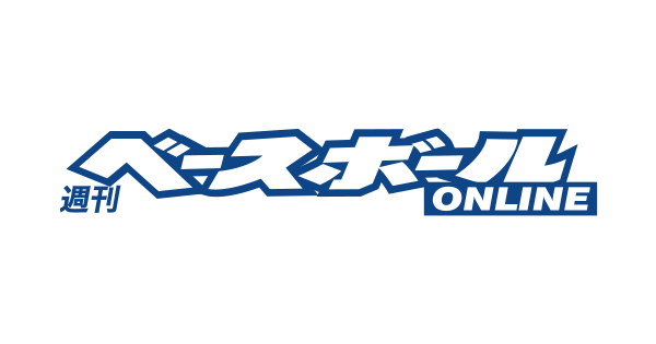 baseballonline