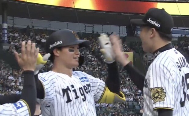 スクリーンショット 2025-05-20 18.31.41