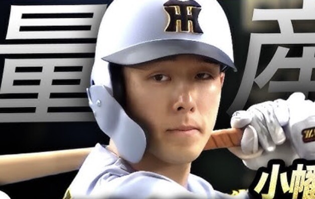 スクリーンショット 2025-08-02 21.36.59