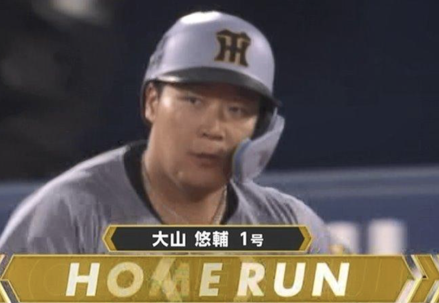 スクリーンショット 2025-04-23 21.23.29