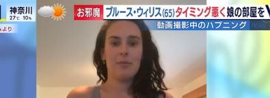 キャプチャ