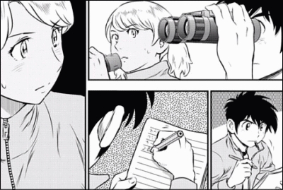 no title