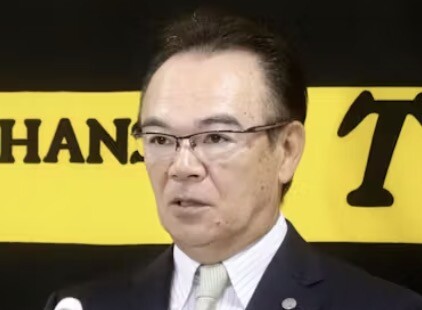 スクリーンショット 2025-11-06 17.52.45