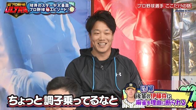 キャプチャ