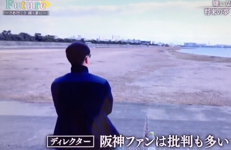 スクリーンショット 2024-12-30 7.21.55