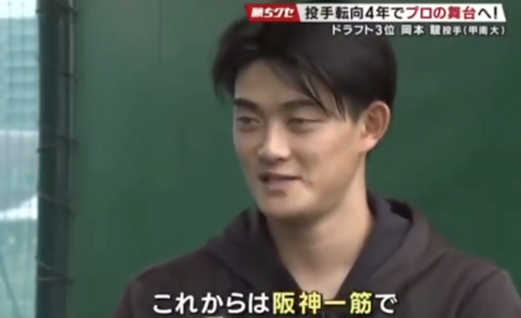 スクリーンショット 2024-11-07 7.45.26