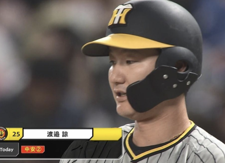 スクリーンショット 2024-07-13 17.48.53