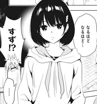 キャプチャ