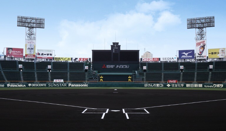 スクリーンショット 2025-11-20 15.13.38