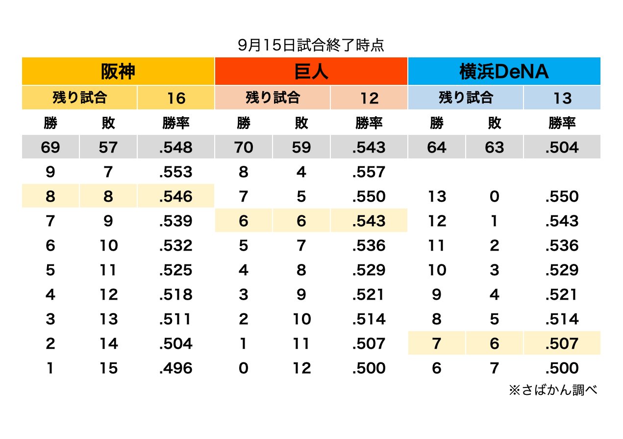 HSQYjzdaQAAGSc- (1)
