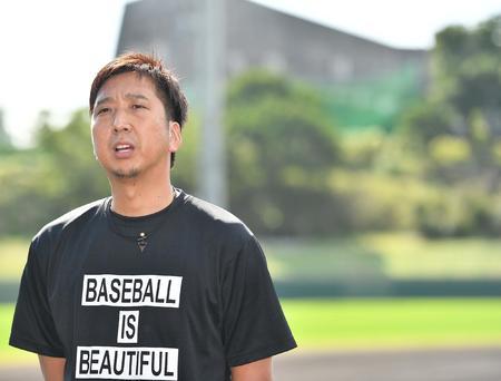 20200115-01150826-nksports-000-5-view