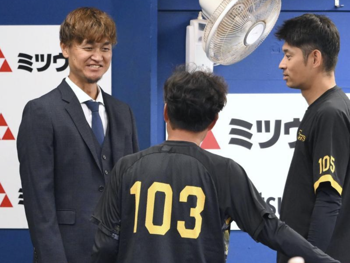 スクリーンショット 2024-10-04 12.14.04