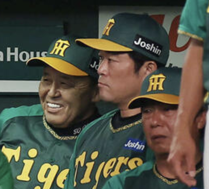 スクリーンショット 2024-07-20 22.47.31