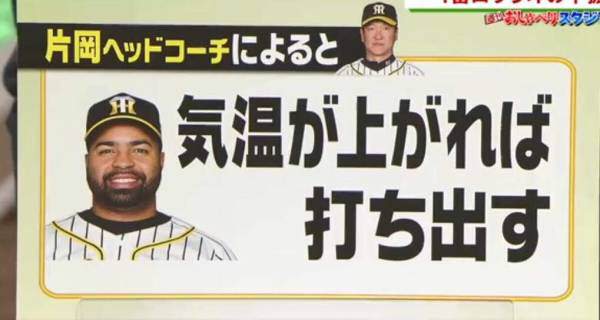 ロサリオ