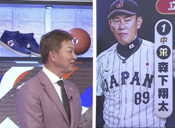 スクリーンショット 2026-01-18 21.01.18