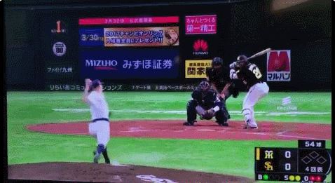 GIF