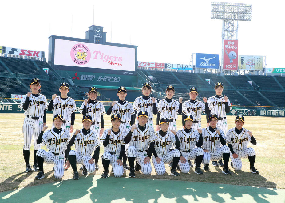 「女子プロ野球」←これが全く人気ない理由