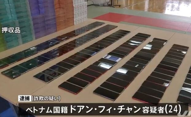 キャプチャ