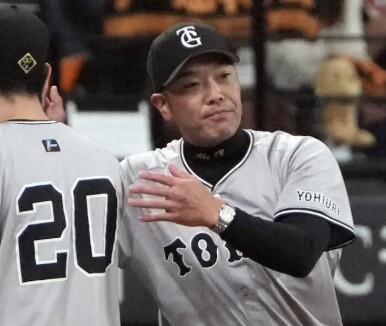 スクリーンショット 2025-11-26 11.00.18