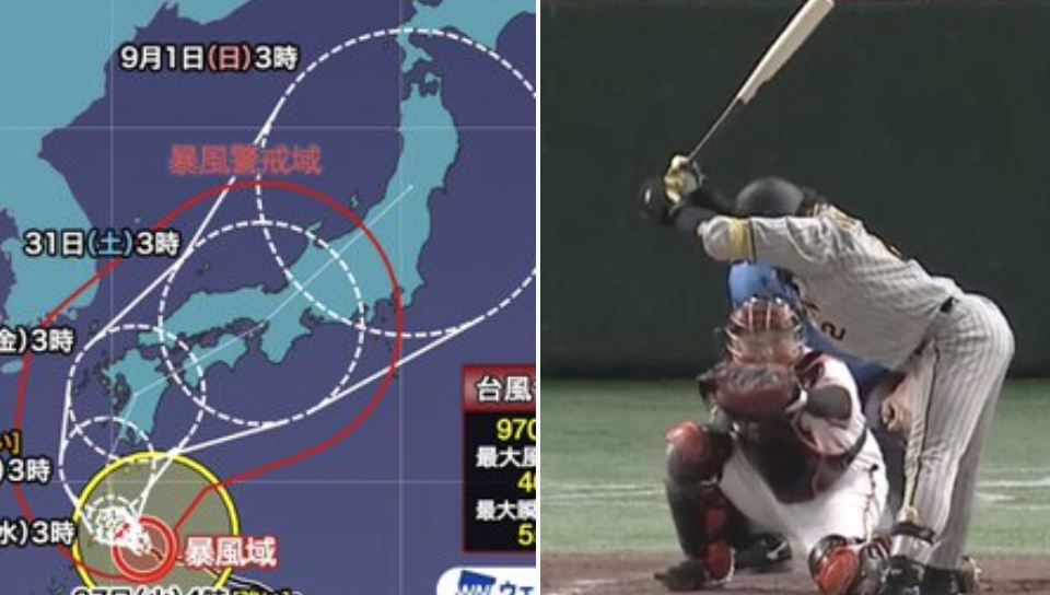 スクリーンショット 2024-08-27 20.33.45
