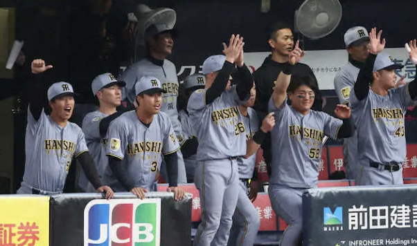 スクリーンショット 2026-03-03 18.08.15