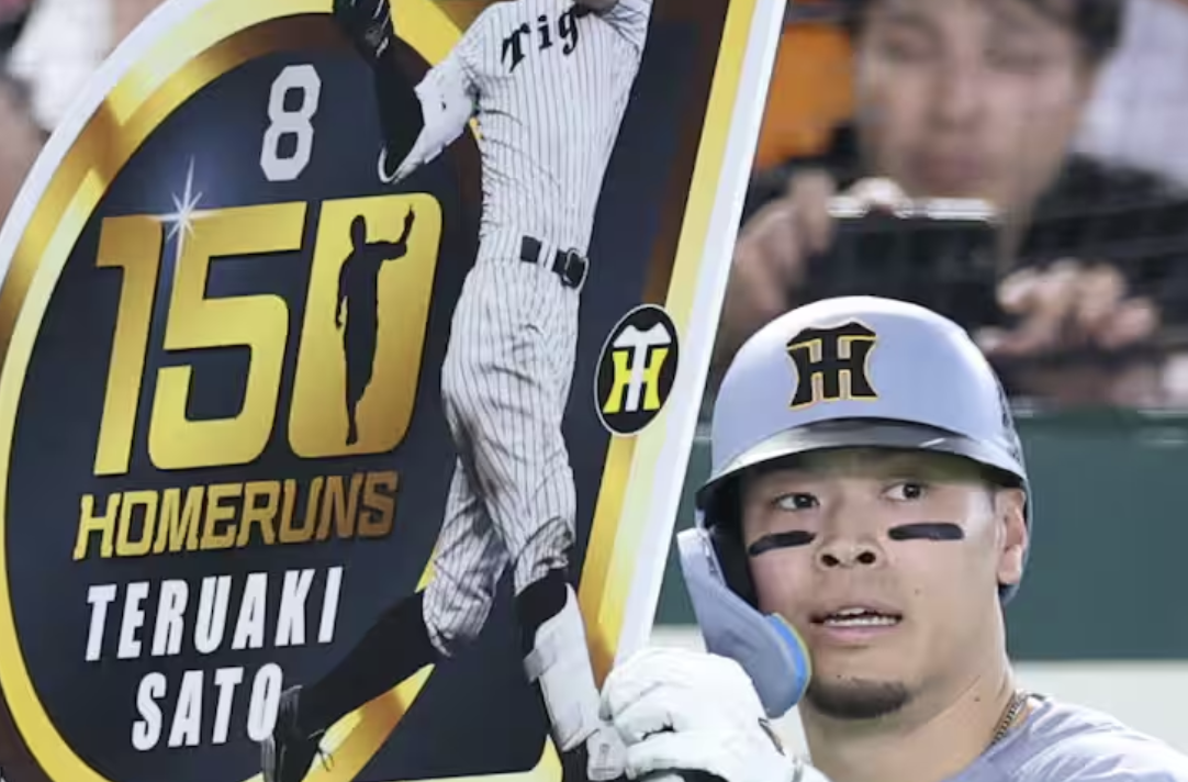 テルのHRの時にベンチで森下が元山の肩に手を置いてイチャコラしてて草