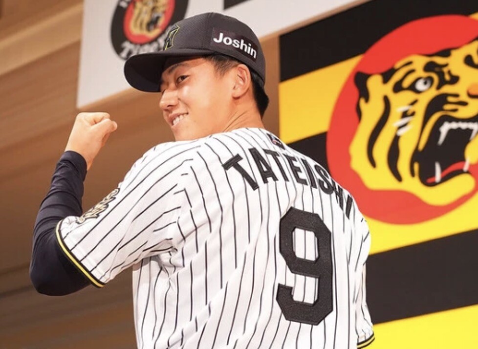 スクリーンショット 2025-12-29 19.06.53