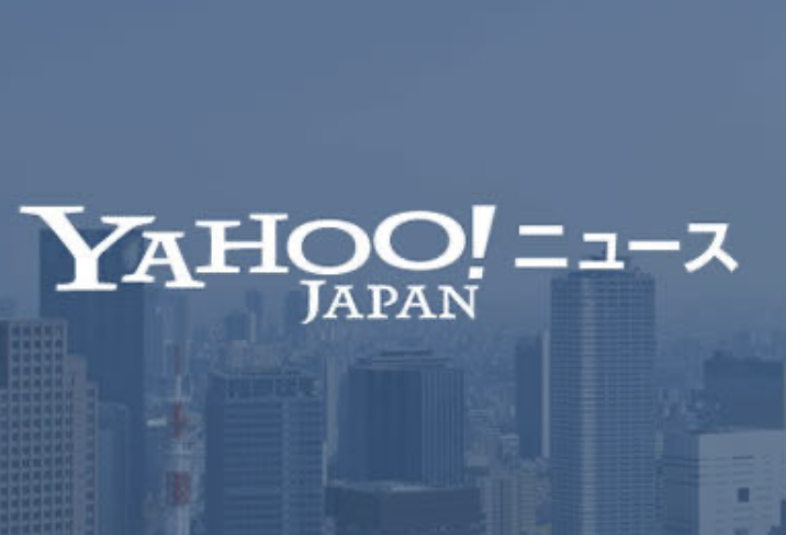 スクリーンショット 2024-11-24 18.29.24